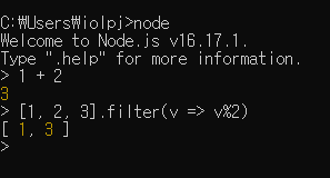 REPL REPL