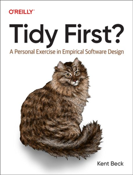 켄트 벡의 Tidy First